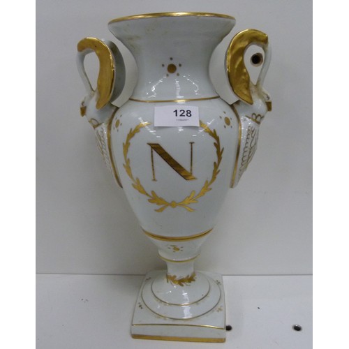 128 - Large Limoges vase with gilt decoration.