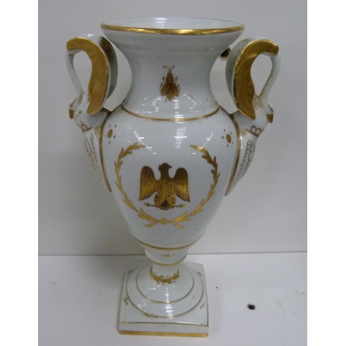 128 - Large Limoges vase with gilt decoration.