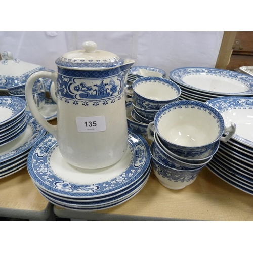 135 - Maling oriental patterned part dinner service.