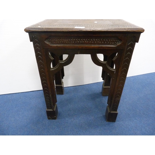 315 - Carved rectangular occasional table.