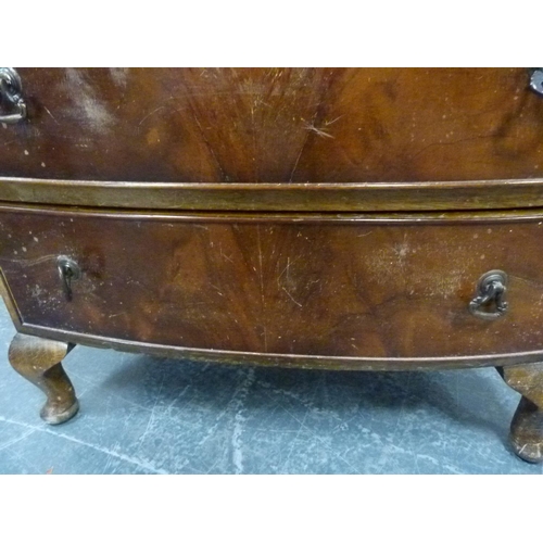 344 - Small mahogany bowfront chest of drawers.