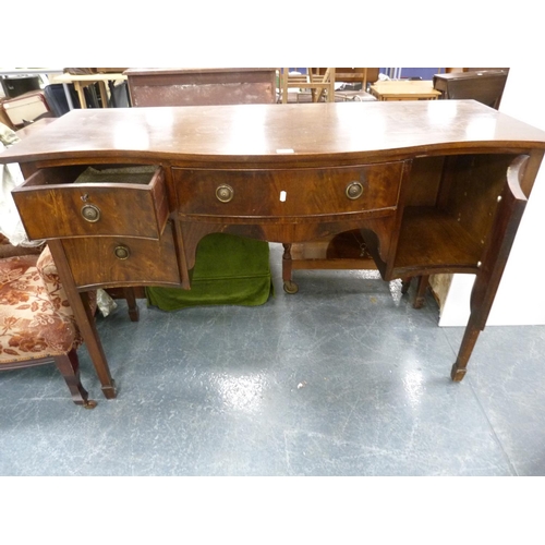 354 - Mahogany sideboard.