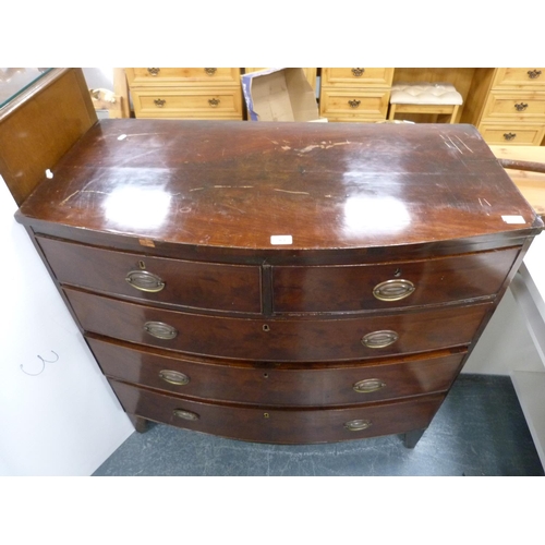 364 - Victorian bow front chest of drawers fitted two short and three long drawers