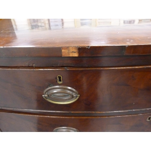 364 - Victorian bow front chest of drawers fitted two short and three long drawers