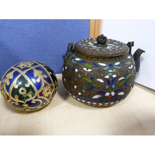 20 - Collection of oriental to include two ginger jars, cloisonné teapot, two vases etc.