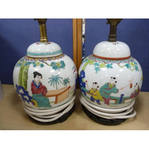 23 - Pair of oriental table lamps, another, also a jar and cover.