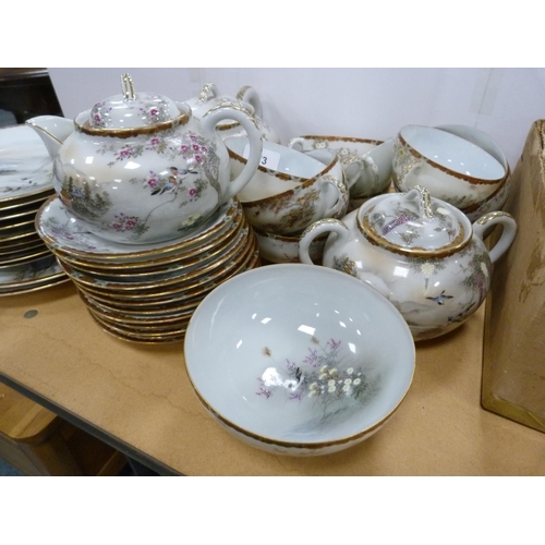 273 - Oriental eggshell tea set, two Czech cups and saucers, gold-rimmed glass cups and saucers.