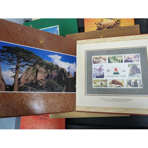 292 - Collection of Chinese commemorative stamps, mostly in folders, including Postage Stamps of China 200... 