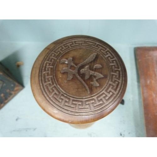 311 - Chinese carved treen incense box.