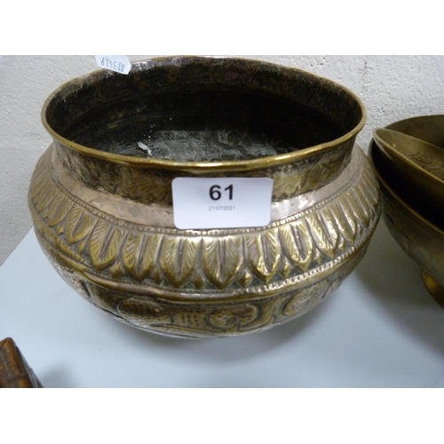 61 - Carved eastern box, three Benares brass bowls, a ewer etc.