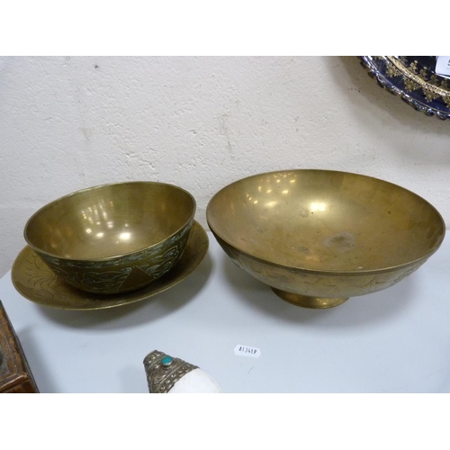 61 - Carved eastern box, three Benares brass bowls, a ewer etc.