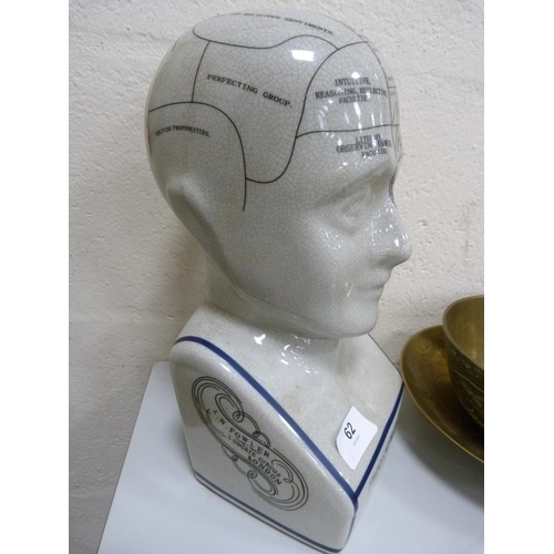 62 - Reproduction phrenology head.