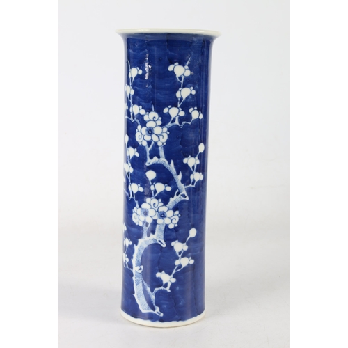 36 - Oriental vase with flared rim decorated with prunus tree, 30cm.