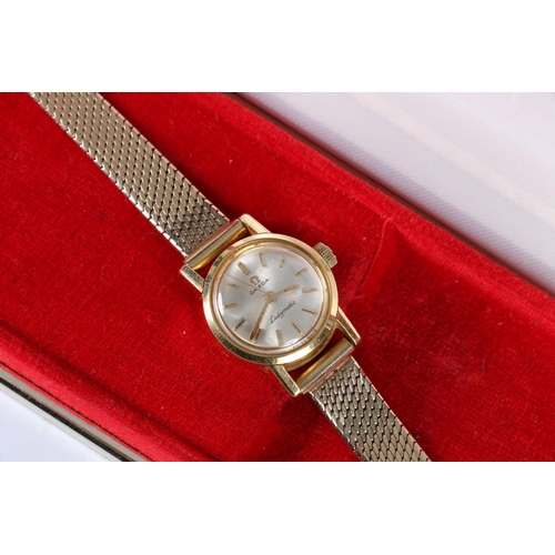 96 - Ladies 18ct gold Omega Ladymatic automatic wristwatch, (Cal 455) with 9ct gold strap.