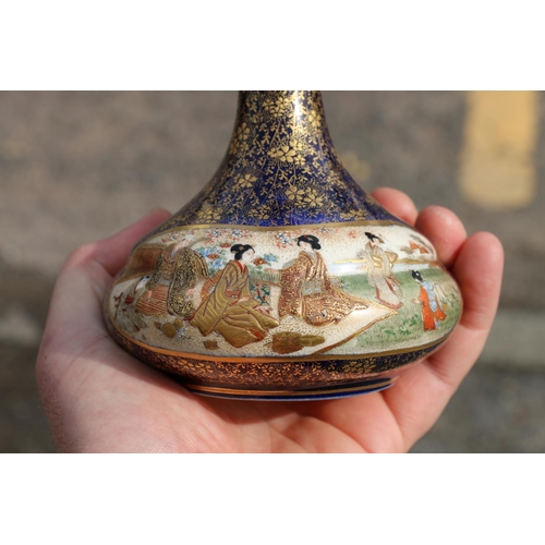 KINKOZANJapanese Satsuma vase of bottle shape with waisted
