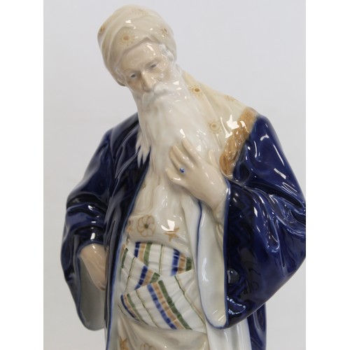 240 - Danish Royal Copenhagen porcelain figure 