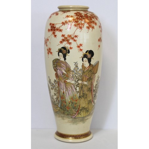 242 - Japanese satsuma vase of ovoid form decorated with geishas in a garden in polychrome and gilt, paint... 