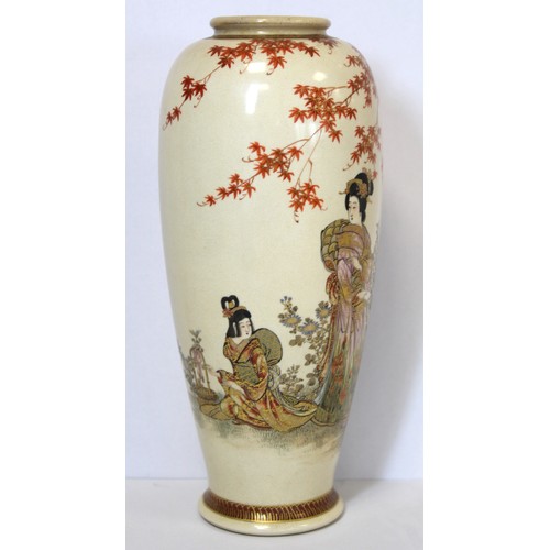 242 - Japanese satsuma vase of ovoid form decorated with geishas in a garden in polychrome and gilt, paint... 