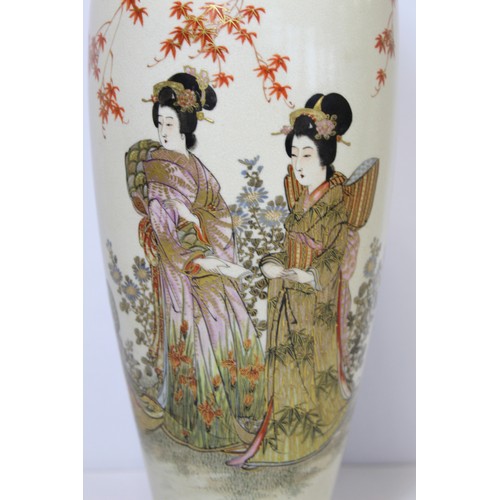 242 - Japanese satsuma vase of ovoid form decorated with geishas in a garden in polychrome and gilt, paint... 