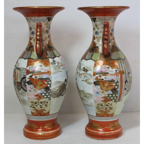 246 - Pair of Japanese Meiji period Kutani vases of twin handled baluster form with panels depicting geish... 