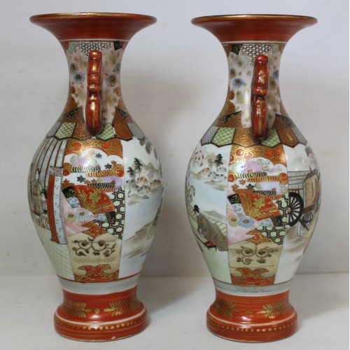 246 - Pair of Japanese Meiji period Kutani vases of twin handled baluster form with panels depicting geish... 