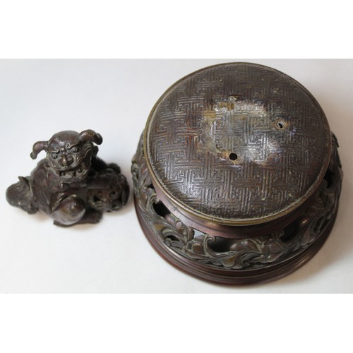 247 - Large Japanese Meiji period bronze Koro of twin handled lobed globular form with archaic circular pa... 