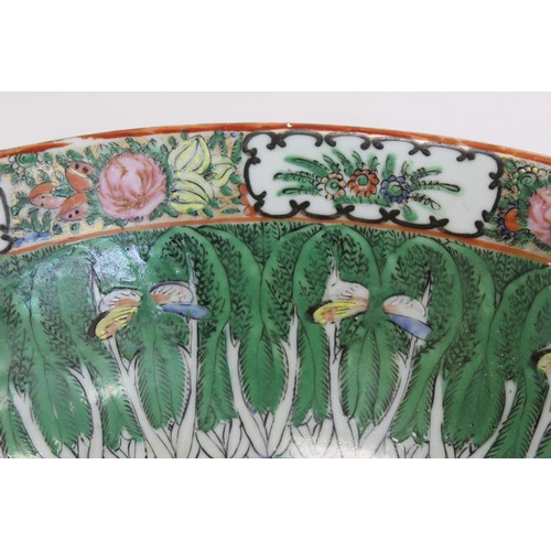 217 - Large Chinese 19th or early C20th century Canton famille rose punch bowl decorated with fern fronds ... 