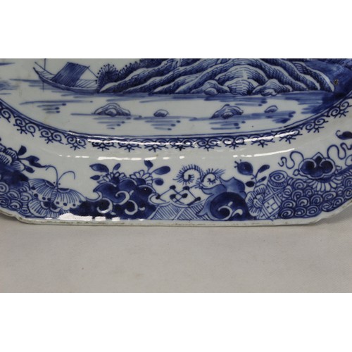 226 - 18th century Chinese blue and white porcelain ashet of octagonal form with central landscape panel s... 