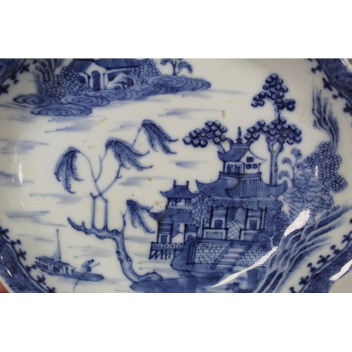 227 - Six pieces of 18th/19th century Chinese blue and white porcelain, comprising: sauce boat decorated w... 