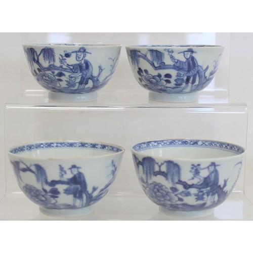 227 - Six pieces of 18th/19th century Chinese blue and white porcelain, comprising: sauce boat decorated w... 