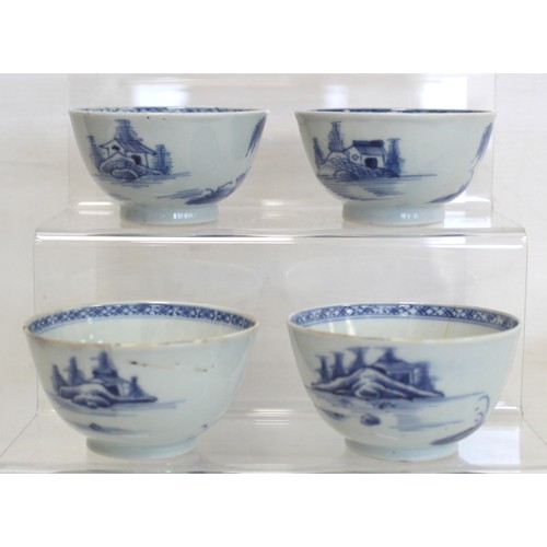 227 - Six pieces of 18th/19th century Chinese blue and white porcelain, comprising: sauce boat decorated w... 