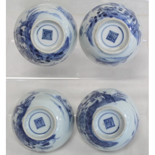 227 - Six pieces of 18th/19th century Chinese blue and white porcelain, comprising: sauce boat decorated w... 