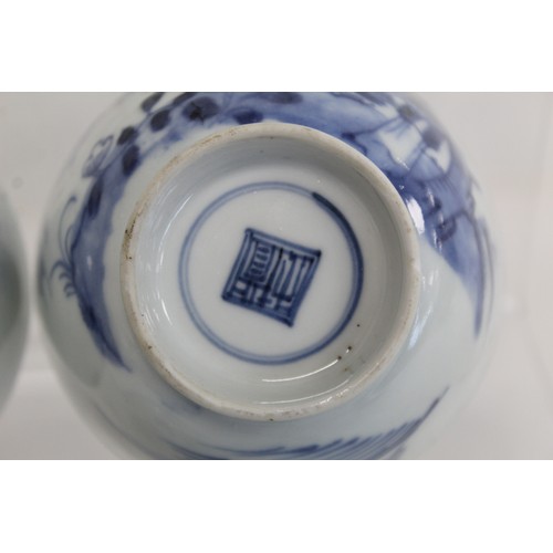 227 - Six pieces of 18th/19th century Chinese blue and white porcelain, comprising: sauce boat decorated w... 