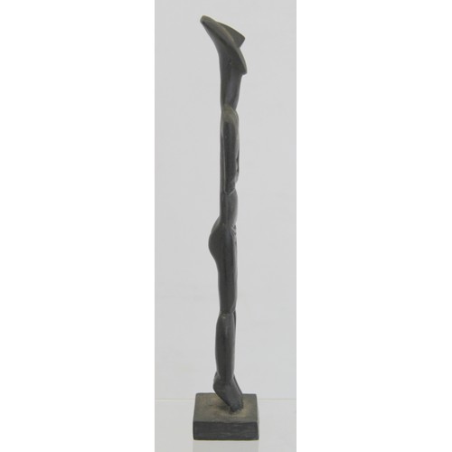 231 - 20th century modernist cast bronze stylised standing figure on rectangular plinth base, 20cm high.