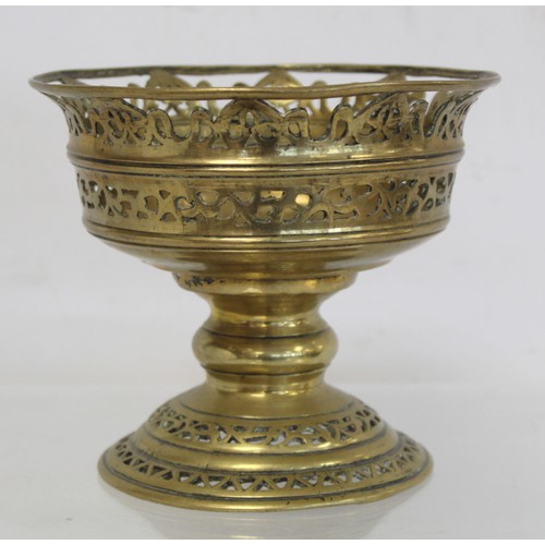 232 - Antique tinned copper tazza or comport, the flared bowl with reeded banding on reeded stem and high ... 