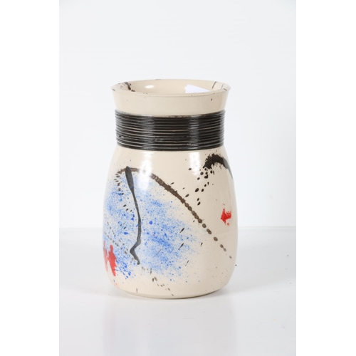 29 - Studio Pottery vase with figure decoration, signed to base, 20cm tall.