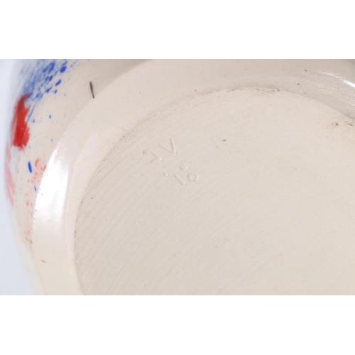 29 - Studio Pottery vase with figure decoration, signed to base, 20cm tall.