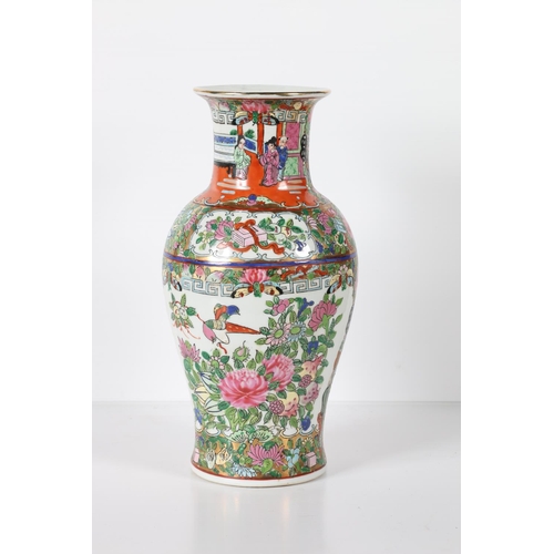35 - Chinese Famille Rose baluster vase, red seal mark to base, 32cm tall.