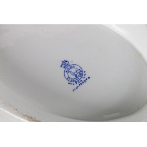 40b - 1920's A J Harley Jones Wilton Lily tazza, decorated with blue and gilt Morris inspired pattern on w... 