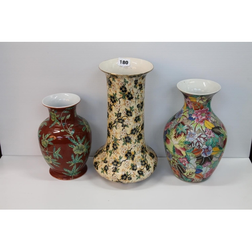 Lot 180       