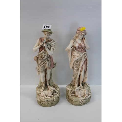 Lot 192       