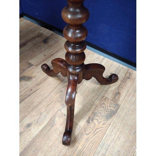 614 - Mahogany marquetry occasional table, 19th century with marquetry sunburst panel top, raised on a tur... 