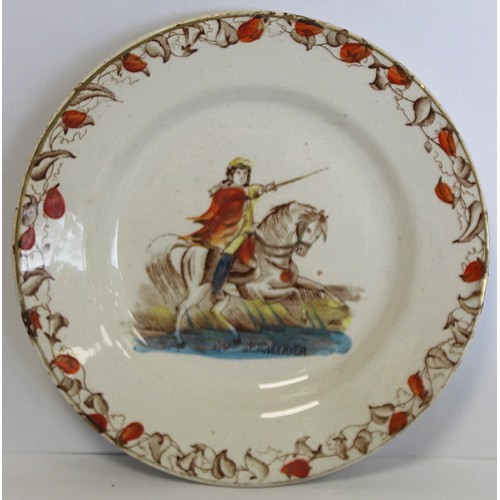 258 - Victorian Commemorative trio for William of Orange, cup, saucer and side plate with polychrome paint... 