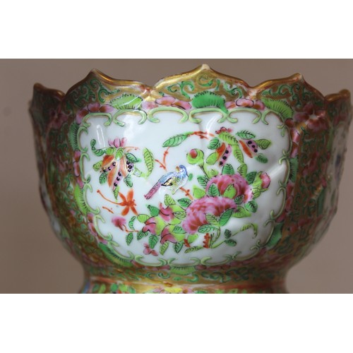 268 - 19th century Chinese Canton famille rose vase of baluster form with lotus flower bulbous rim, with p... 