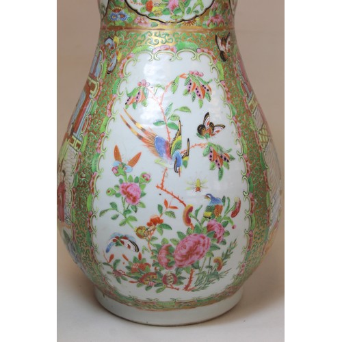 268 - 19th century Chinese Canton famille rose vase of baluster form with lotus flower bulbous rim, with p... 