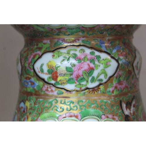 268 - 19th century Chinese Canton famille rose vase of baluster form with lotus flower bulbous rim, with p... 