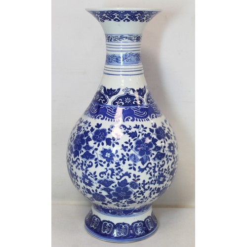 270 - Large Chinese blue and white vase of baluster form with transfer floral and foliate scroll decoratio... 