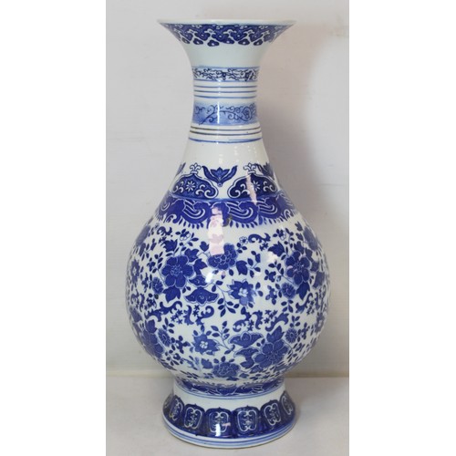 270 - Large Chinese blue and white vase of baluster form with transfer floral and foliate scroll decoratio... 