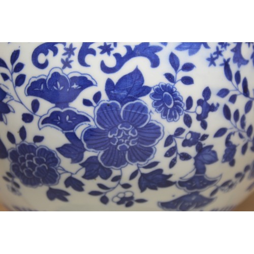 270 - Large Chinese blue and white vase of baluster form with transfer floral and foliate scroll decoratio... 