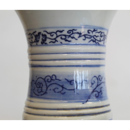 270 - Large Chinese blue and white vase of baluster form with transfer floral and foliate scroll decoratio... 